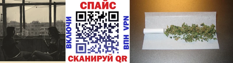 БУТИРАТ жидкий экстази  как найти закладки  Калининск 