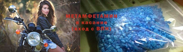 MDMA Новодвинск