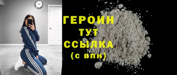 не бодяженный Новокубанск