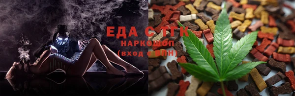 кокс Нефтегорск