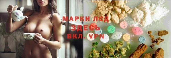 не бодяженный Новокубанск
