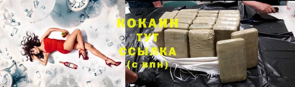 героин Няндома