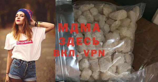 мет Нягань