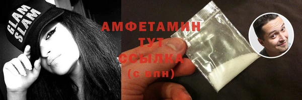 не бодяженный Новокубанск