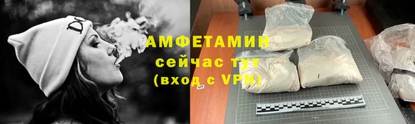 кокс Нефтегорск