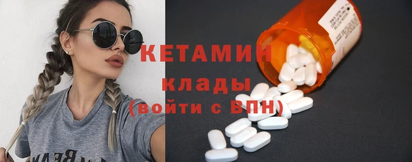 мет Нягань