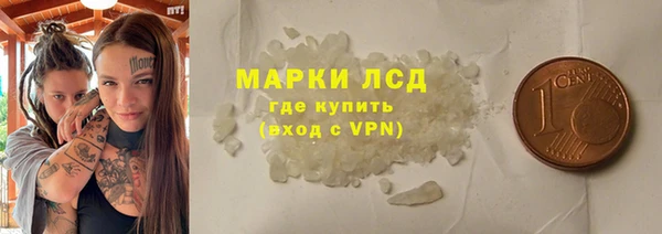героин Няндома