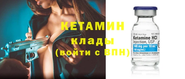 героин Няндома