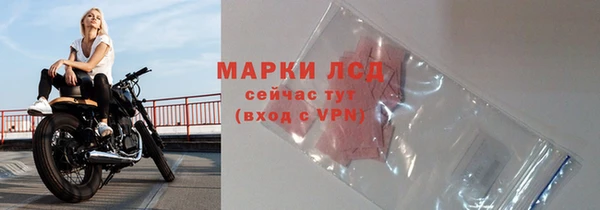 мет Нягань