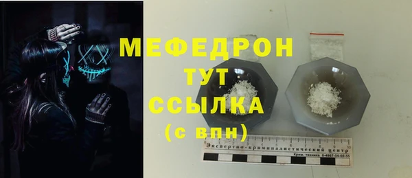 MDMA Новодвинск