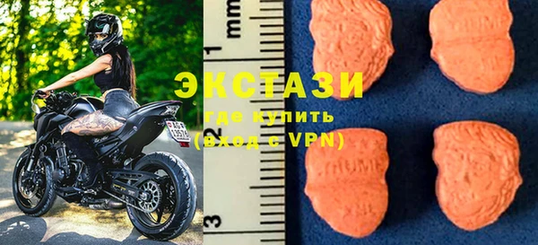 не бодяженный Новокубанск