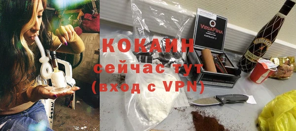 твердый Нея
