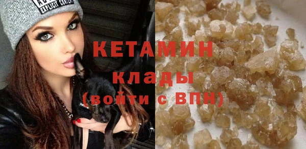 не бодяженный Новокубанск