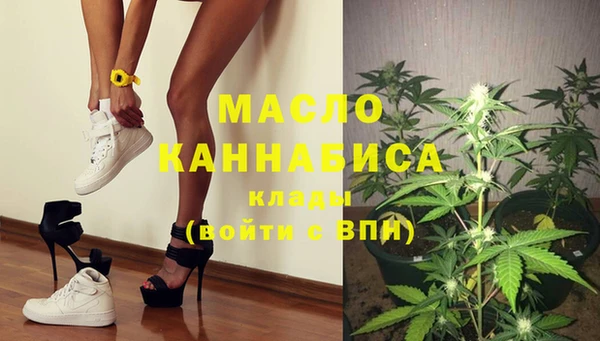 твердый Нея
