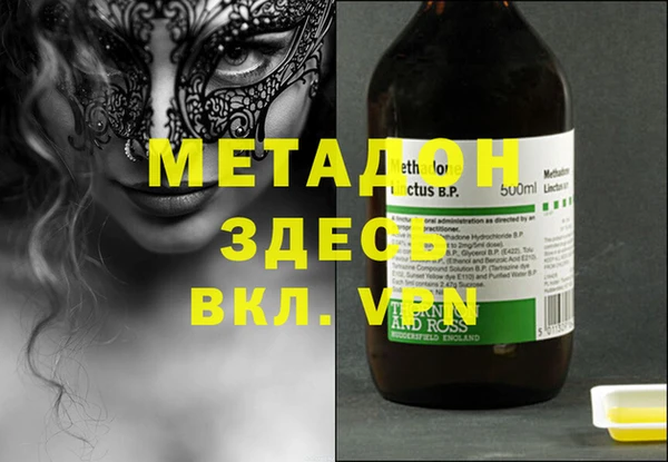 мет Нягань