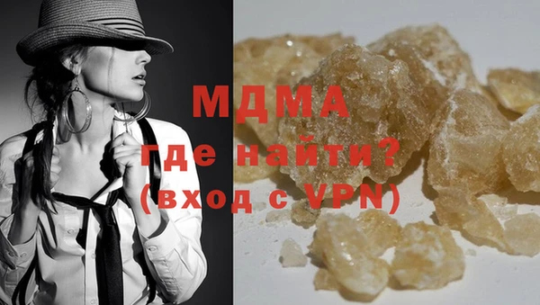 мет Нягань