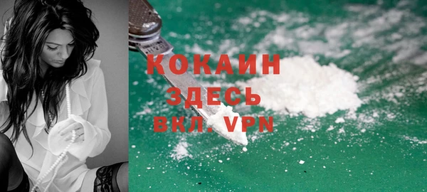 героин Няндома
