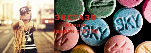 spice Нязепетровск
