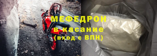 MDMA Новодвинск