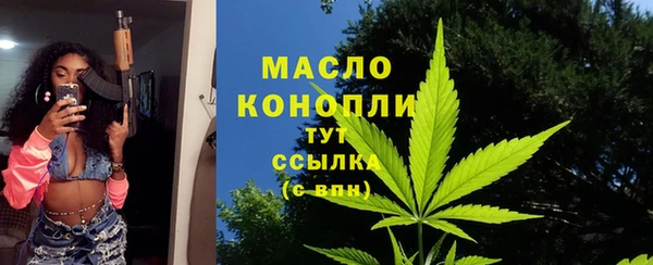 не бодяженный Новокубанск