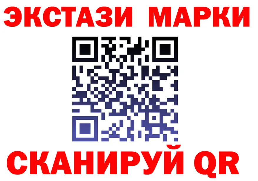 ТГК вейп tor это гидра Калининск